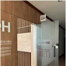 법무법인난 이미지