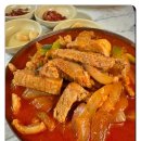 단골식육식당 네이버블로그