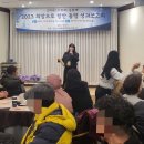 중독관리통합지원센터 이미지