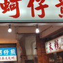 55번가 이미지