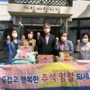진주종합복지 이미지