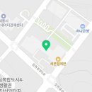 김밥천국집현