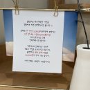 우리타워 이미지