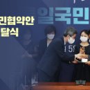 통일부 통일교육원 네이버블로그
