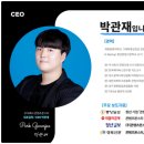 콘텐츠몬스터