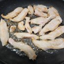 설레인우 고색점 이미지