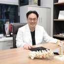 남다른재활의학과의원 이미지