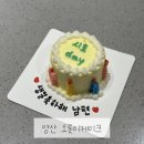 오롯이케이크 이미지