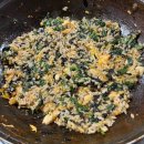 마포구청역 1번출구 | 마포구청역 성산동 감자탕 주민 맛집 무리울 감자탕 | 묵은지 감자탕, 볶음밥 후기