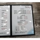 무진장물회 이미지