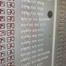 자산동235 이미지