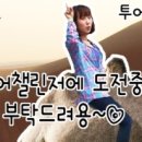 은천산업 이미지