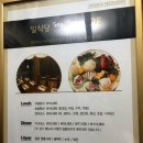 아쿠아노래주점 이미지