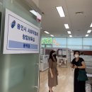 공정여행 마을로 사회적협동조합