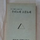 현대중공업 주식회사 이미지