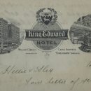 메르디안 이미지