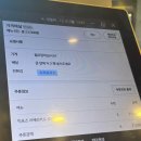 씨제이올리브영(주)울산공업탑점 | 12月, 2025