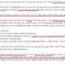 법인빅팜