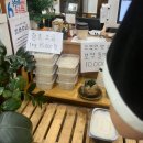 채가네들깨국수 | 문경새재맛집 식당 가볼만한 곳 채가네들깨국수