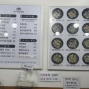 더착한김밥 이미지