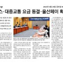 대중가스 이미지