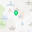 오즈안경보청기 네이버블로그