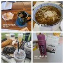 샘커피솝