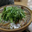 서산옻닭