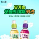 오늘야채 - 강서구 강서로16길 24 | 오늘야채