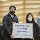 동부노인종합복지관 이미지