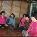 왕대실집 이미지