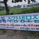 영어회화  초급(야간) 이미지