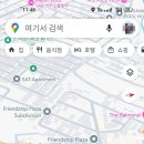 용천각 네이버블로그