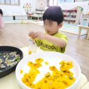 배화어린이집 이미지