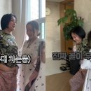 방가네