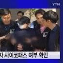 한강 이미지