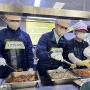 YWCA삼산종합사회복지관 이미지