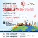 용답도서관 이미지