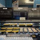 야전상점