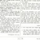 이성주국어전문학원
