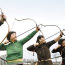명궁 이미지