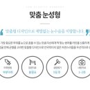 연세미의원 이미지