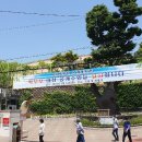 수일초등학교 이미지