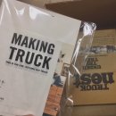 TRUCK FURNITURE(도서 NEST) 후기
