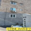 문형구장 이미지