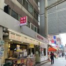 잠실새내 족발맛집 추천 &#34;족발미녀&#34;