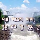 가위세상 - 북구 | 가위세상
