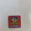 지코바양념치킨 용이점 | 아산 모종동치킨맛집 지코바치킨 순살양념치킨 순한맛 솔직후기 (배달의민족🏍️)