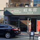주주관 이미지