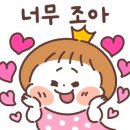논현고잔동-7 이미지